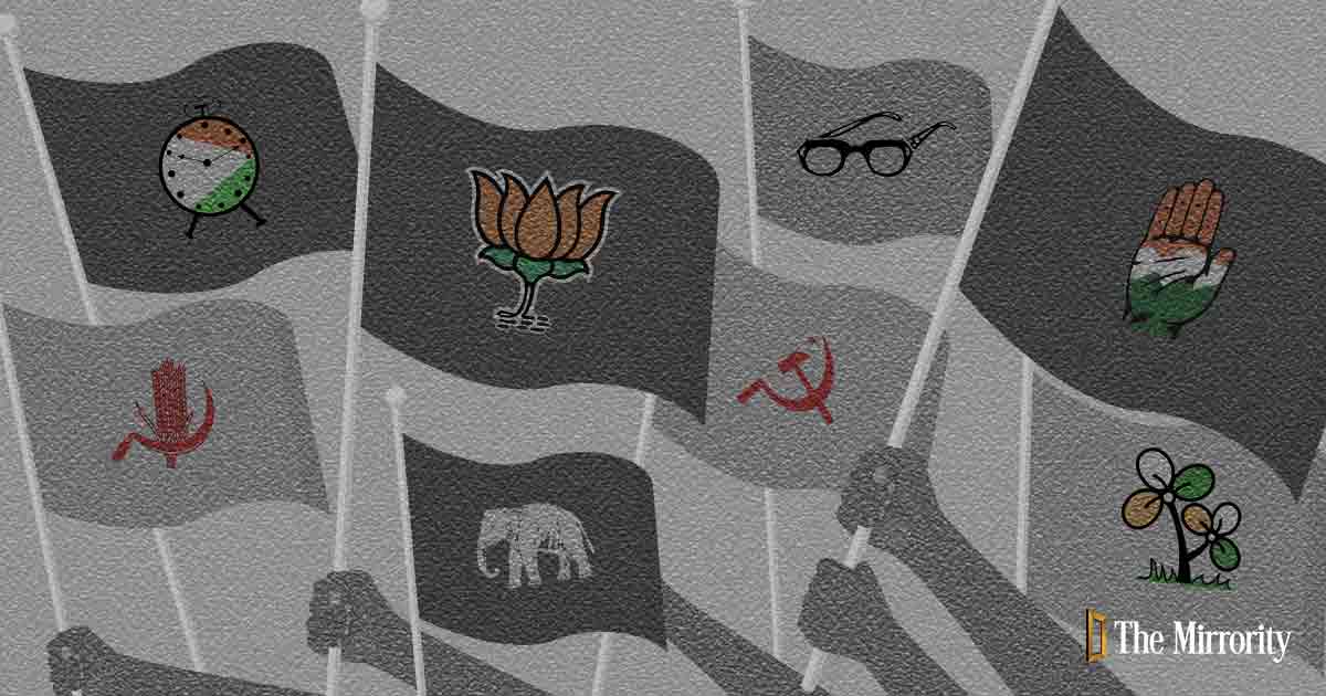 Political parties in India - The problem of plenty