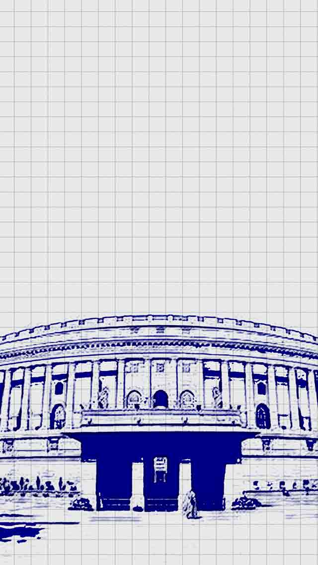 What is the maximum permissible strength of the Rajya Sabha?